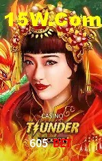 Flash Promotion 605 Bet